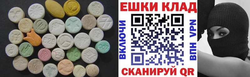 ОМГ ОМГ онион  что такое   Геленджик  ЭКСТАЗИ Punisher 