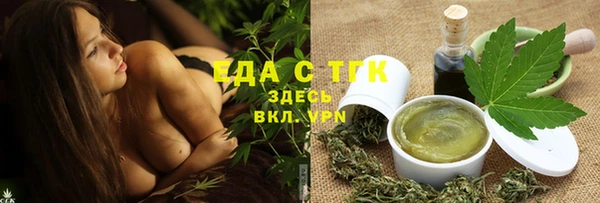 кокаин перу Михайлов