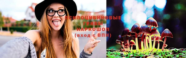 экстази Верхнеуральск