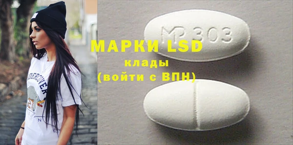 гашиш Верея