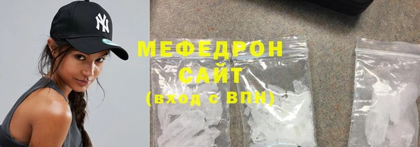 гашиш Верея
