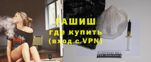 спайс Богданович