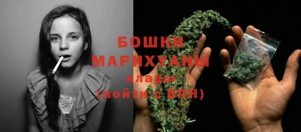 экстази Верхнеуральск