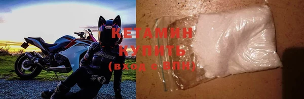 сатива Верхний Тагил