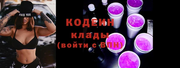 прущая мука Михайловск
