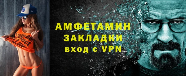 экстази Верхнеуральск