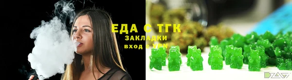 PSILOCYBIN Богородицк