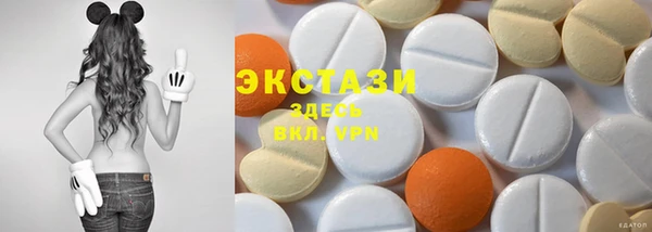 гашиш Верея