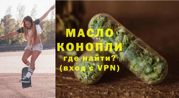 гашиш Верея
