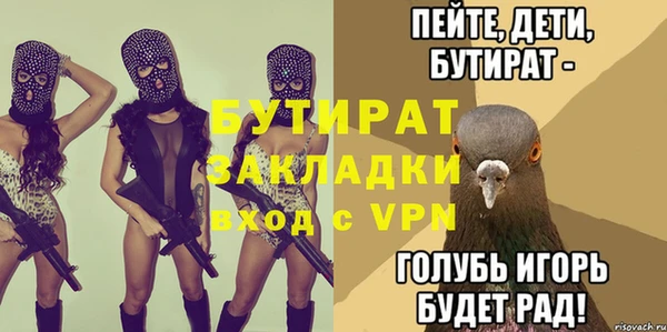 гашиш Верея