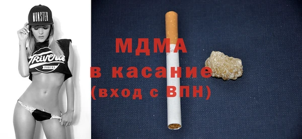 гидропоника Бородино