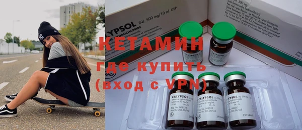сатива Верхний Тагил
