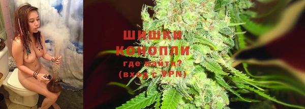гашиш Верея
