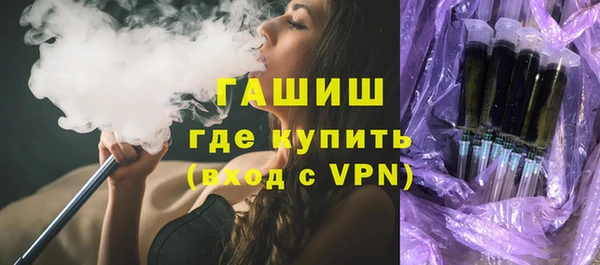 экстази Верхнеуральск