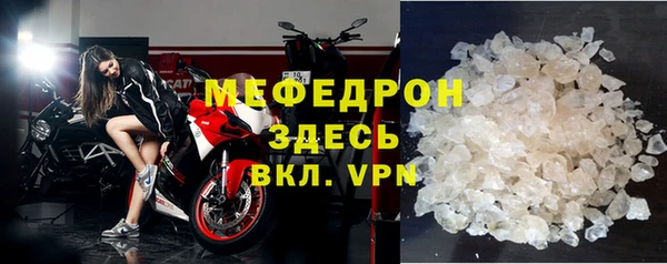гашиш Верея
