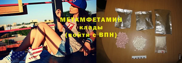 тгк Снежногорск