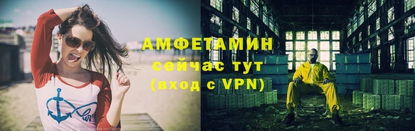 гашиш Верея
