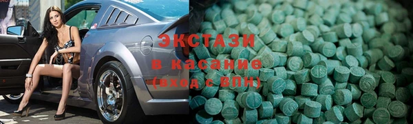 гашиш Верея